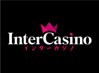 インターカジノのロゴ