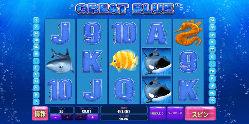 Great Blue（グレートブルー）のゲーム画面