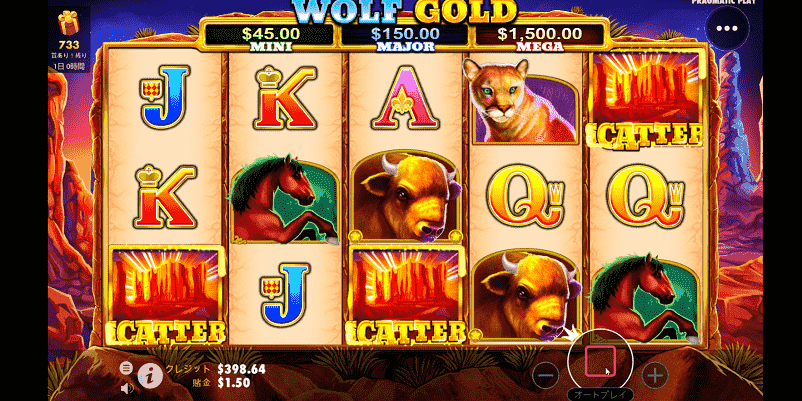 Wolf Gold（ウルフゴールド）でスキャッターシンボルが３個停止した画像