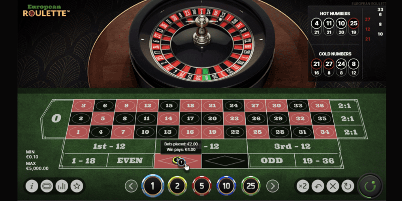 チャンピオンゲーム法で数列の両端の数字を足して300円を赤に賭け負けている画像