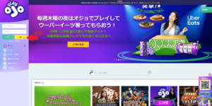 playojo casino review