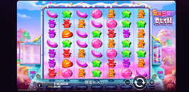 Sugar Rushのプレイ画面