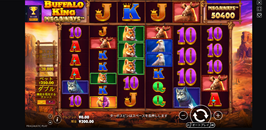 Buffalo King Megawaysのプレイ画面